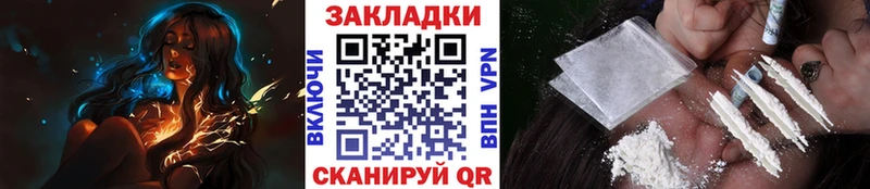 Сколько стоит Шиханы Псилоцибиновые грибы  Мефедрон  Гашиш 
