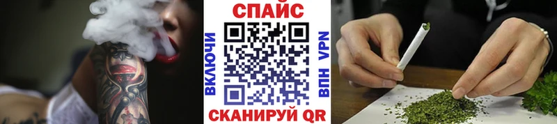 Бутират жидкий экстази  Шиханы 