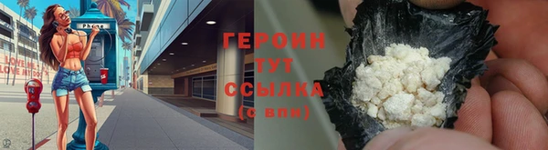 PSILOCYBIN Михайлов