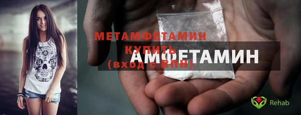 гашик Михайловск