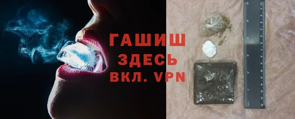 стаф Медногорск