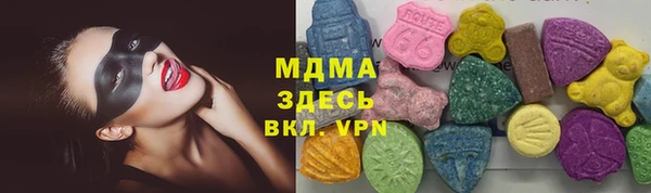 PSILOCYBIN Михайлов