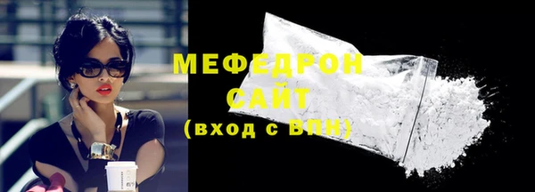 прущие грибы Медвежьегорск