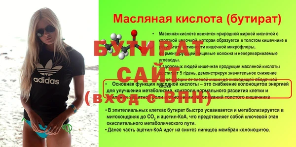 PSILOCYBIN Михайлов