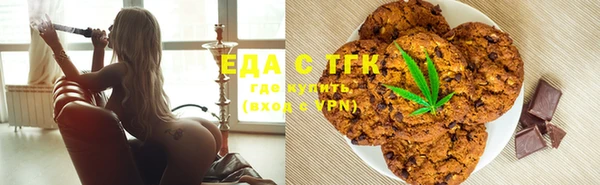 PSILOCYBIN Михайлов
